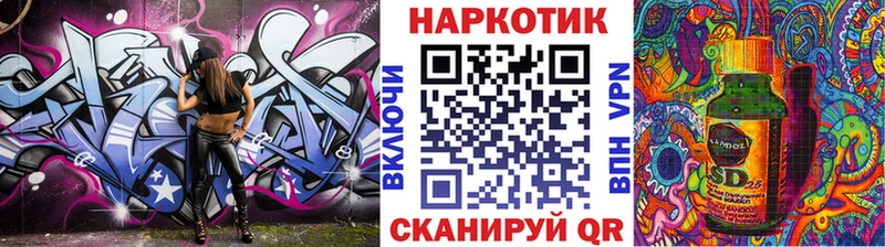 Какие есть наркотики Чита ГАШИШ Alpha-PVP МЕФ Каннабис