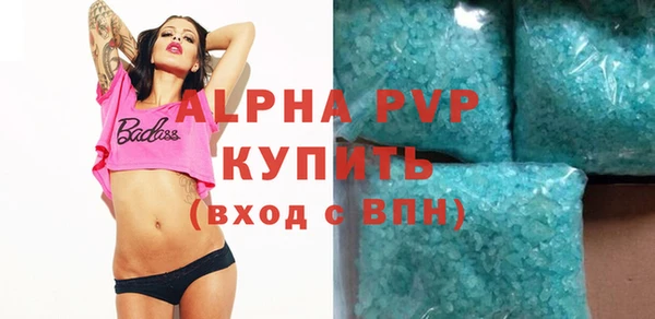 COCAINE Краснотурьинск