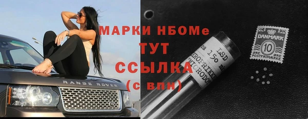 COCAINE Краснотурьинск