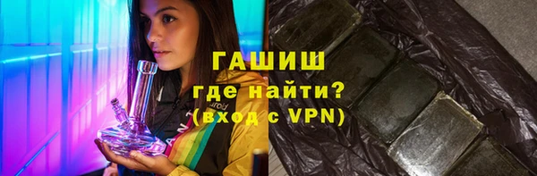 COCAINE Краснотурьинск