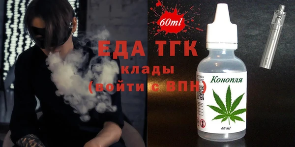 ешки Краснослободск