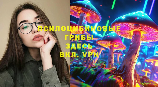 COCAINE Краснотурьинск