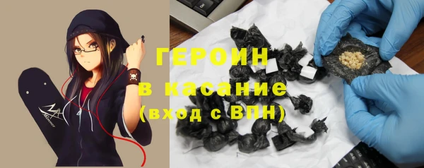 ешки Краснослободск