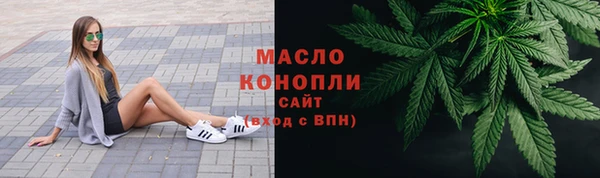 COCAINE Краснотурьинск