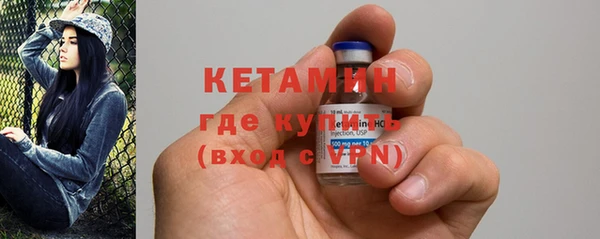 ешки Краснослободск