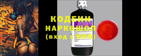COCAINE Краснотурьинск