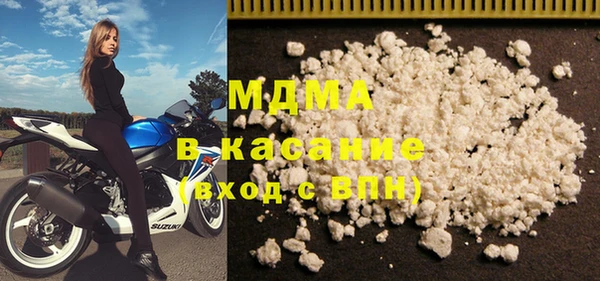 COCAINE Краснотурьинск