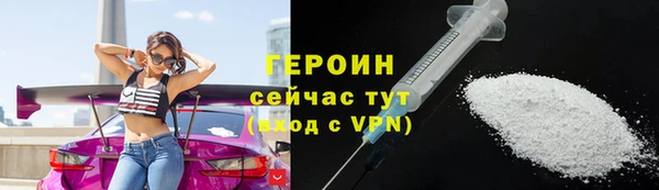COCAINE Краснотурьинск