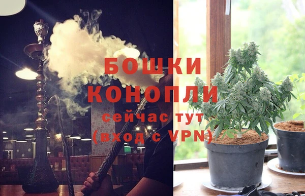 COCAINE Краснотурьинск