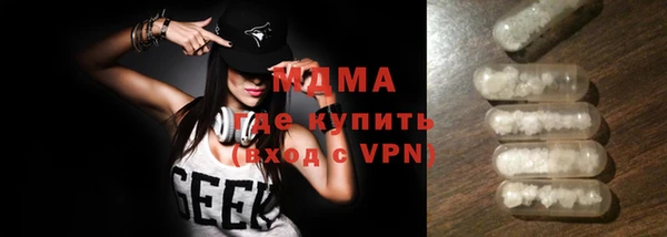 ешки Краснослободск