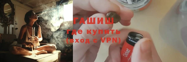 COCAINE Краснотурьинск