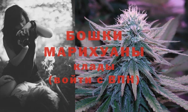 COCAINE Краснотурьинск