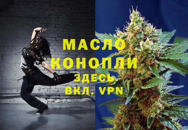 ешки Краснослободск