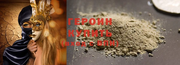 ешки Краснослободск