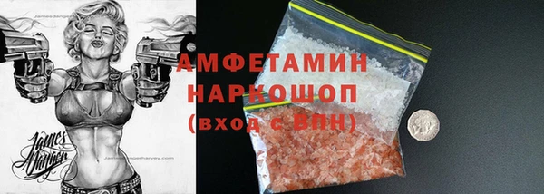 COCAINE Краснотурьинск