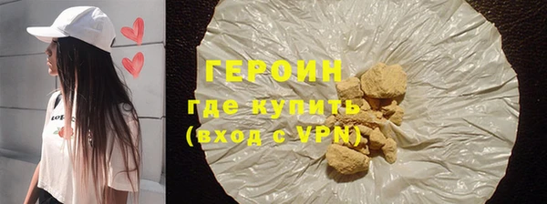 ешки Краснослободск