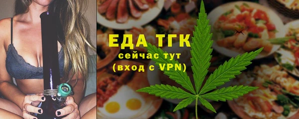 COCAINE Краснотурьинск
