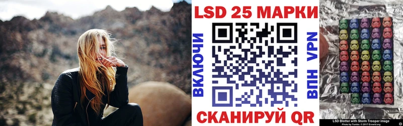 Марки NBOMe 1,8мг  площадка Telegram  Чита  цена наркотик 